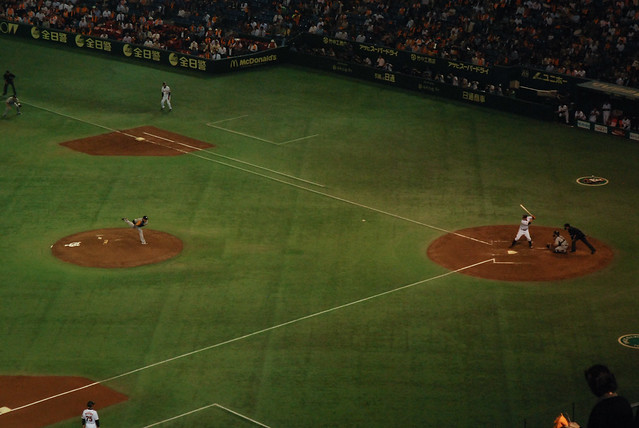 Tokyo Dome - Baseball