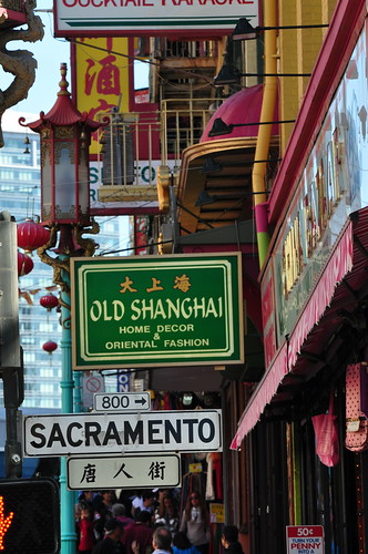 [China Town, San Francisco]