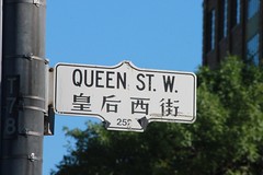 In der Queen Street (1)