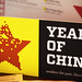 Year of China: Awaken the Past, Discover the Future Kickoff