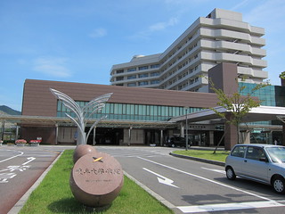 Photo:Gifu University Hospital 岐阜大学病院 By:Yuya Tamai