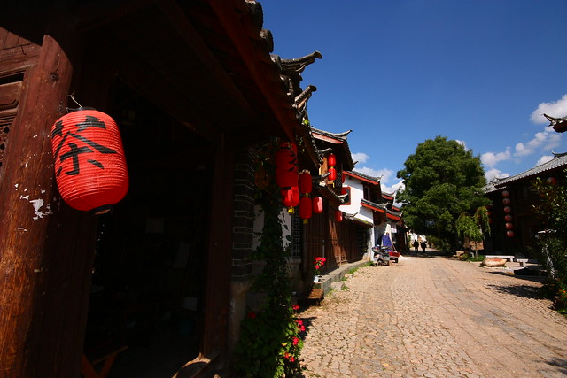 Teahouse in Lijiang