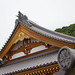 Ryokan Onsen et temple-attraction