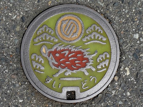 Inagawa Hyogo manhole cover（兵庫県猪名川町のマンホール）
