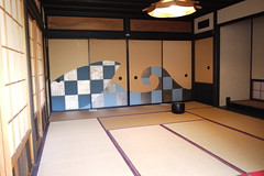 Tea Room in Kyoto