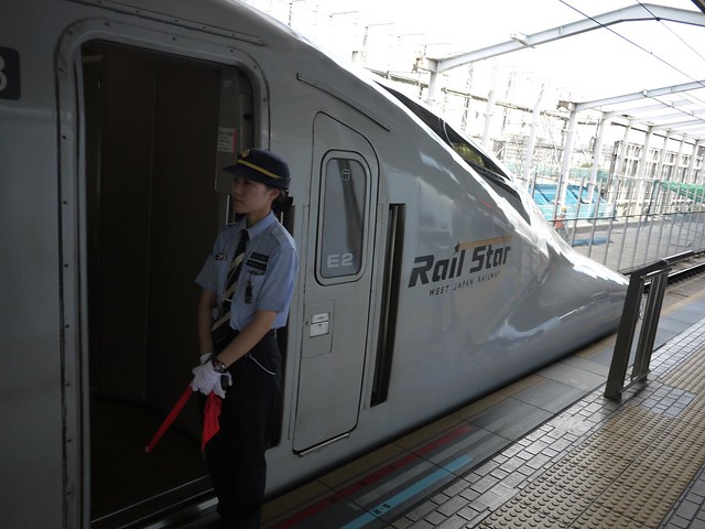 Nozomi Shinkansen Bullet Train - Shin-Osaka to Tokyo high speed train