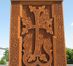 Armenian Cross Stones/ խաչքար