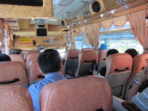 Taoyuan Bus