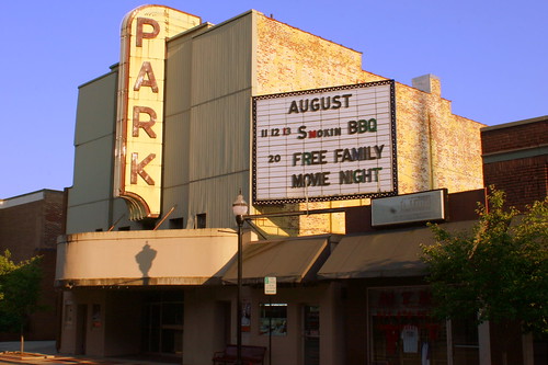 Park Theatre - McMinnville, TN
