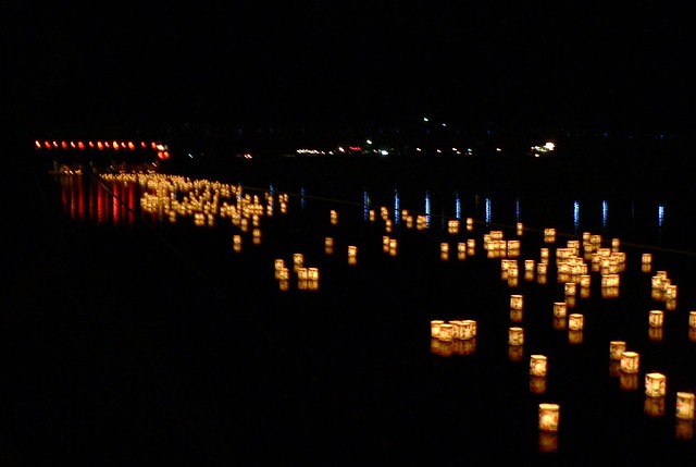 Arashiyama manto nagashi 万灯流し (ten thousand floating lanterns)