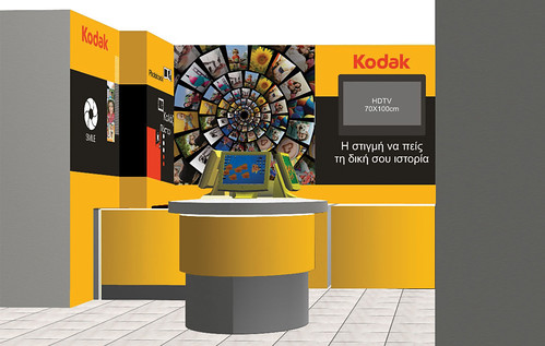 KodakRetail-for-PublicStores