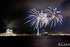 23rd Macau International Fireworks Display Contest.2011