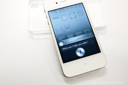 Apple iPhone 4S_Appearance -7