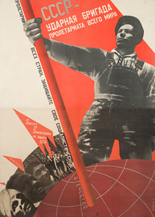 Views 'Views and Reviews: and Reviews: Soviet Political Posters and Cartoons by billy craven