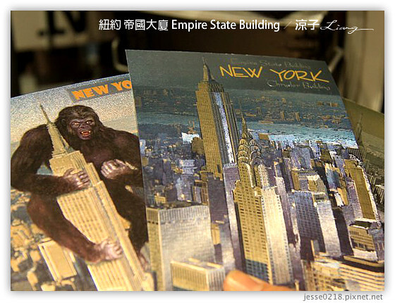 紐約 帝國大廈 Empire State Building 15