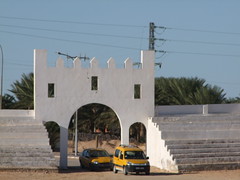 le désert tunisien