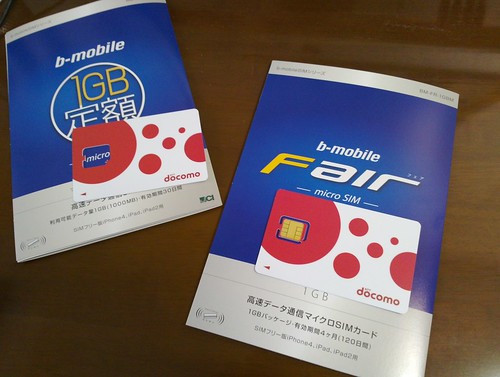 b-mobile Fair microSIM