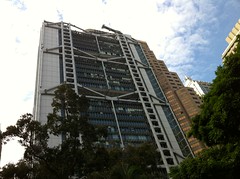 HSBC headquarter building