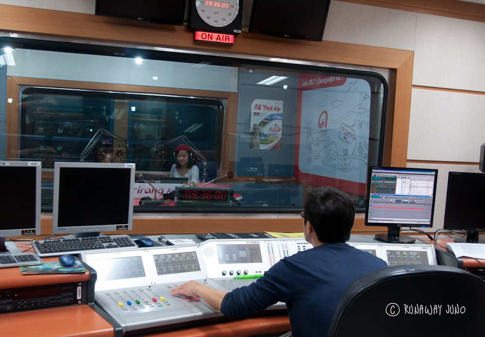 recording room of All that Jeju