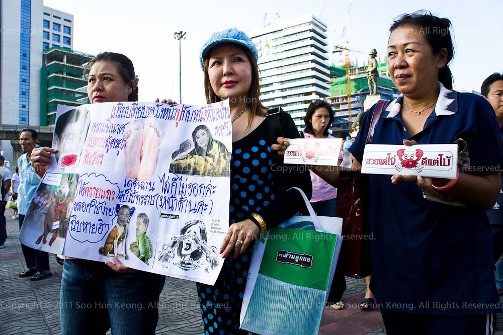 Protest against pardon decree @ Bangkok, Thailand