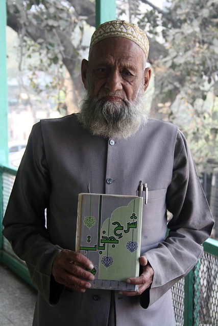 Mission Delhi – Amir Dehlavi, Shahjahanabad