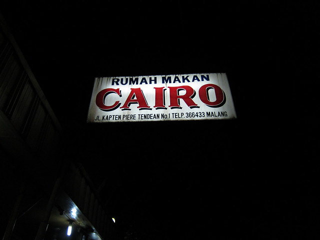 Ruman Makan Cairo