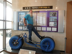 Korean Bike Museum Trip