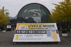 Cycle Mode International Osaka 2011