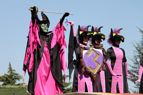 Disney's Maleficious Halloween Party