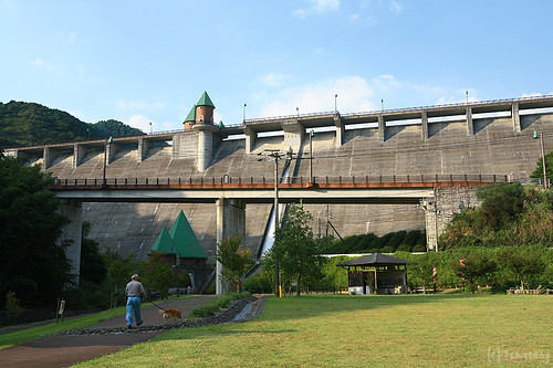 Narufuchi Dam