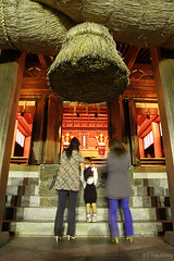 Miyajidake shrine