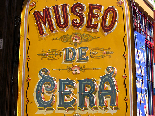 Museo de cera by Sebastian Vivarelli