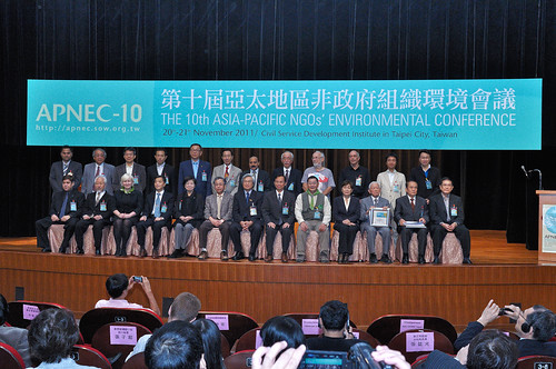 20日在台北舉辦的第十屆亞太NGO環境會議，來自23國關心環境議題的友人齊聚一堂。（圖片來源：荒野保護協會）