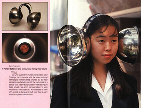 japanese-inventions-10