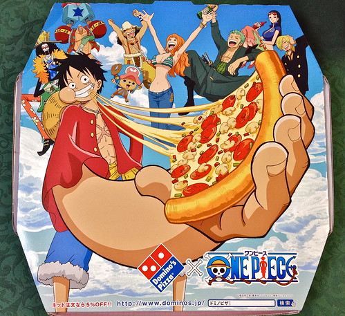 ドミノ・ピザ – ONE PIECE スペシャルセット