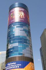 City Center Las Vegas 2011