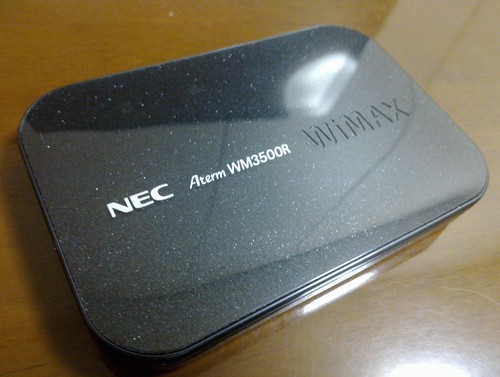 NEC Aterm WR3500R