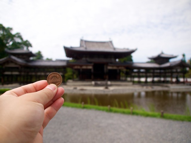 10 Yen coin