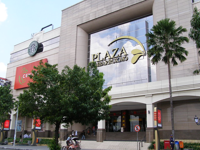 Plaza Ambarukmo购物广场