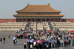 Beijing 2011