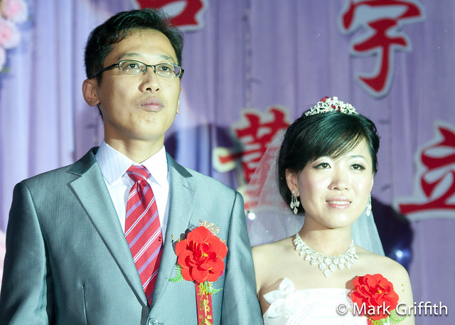A Chinese Wedding