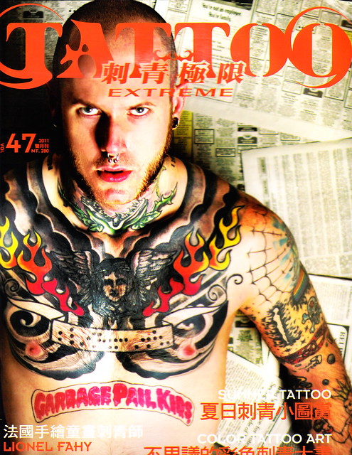 Color Tattoo Art review in Taiwan's Tattoo Extreme Magazine