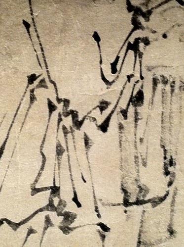 calligraphy detail