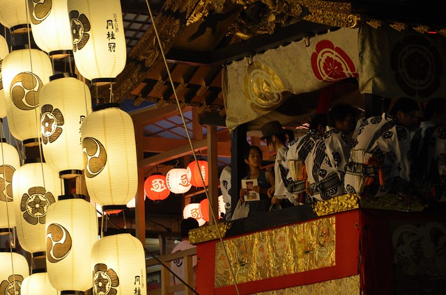 Gion-matsuri (Gion festival)  祇園祭 京都