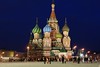 Moscow,Red square, Saint Basil's Cathedral Night, Russia