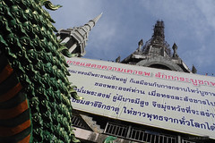 Wat Tham Seua, Krabi