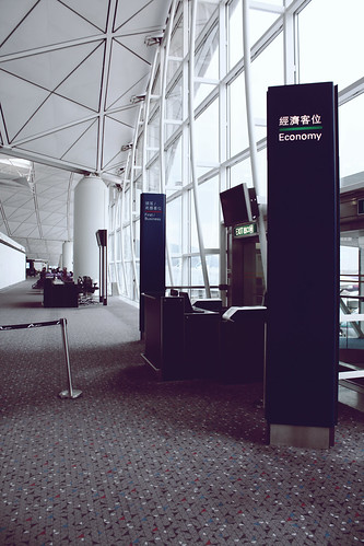 Economy class - Hong Kong Airport