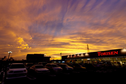 autumn sunset sky fall clouds dramatic supermarket torisen gettyimagesjapanq4