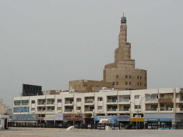Doha (Qatar)