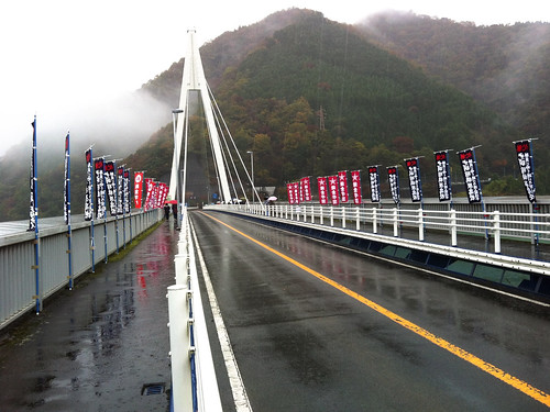 Lake-Tanzawa-Eisai-Bridge
